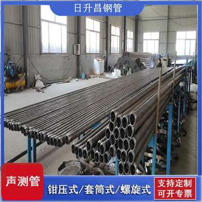 通海口镇声测管桩基检测的频率要达到多少百分比