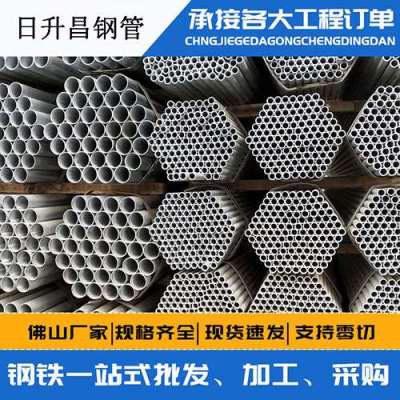 通海口镇声测管桩基现场检测技术规定