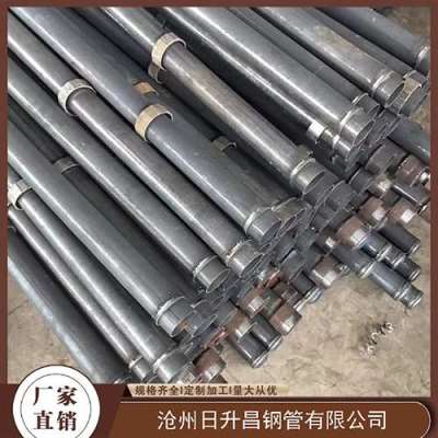 通海口镇最薄的声测管壁厚可以到什么程度
