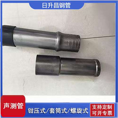 通海口镇声测管检测前准备工作有哪些