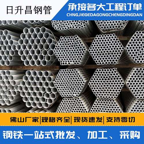 通海口镇声测管的性能检测试验