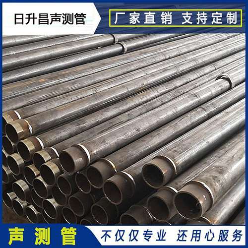 通海口镇声测管外观质量有哪些要求？